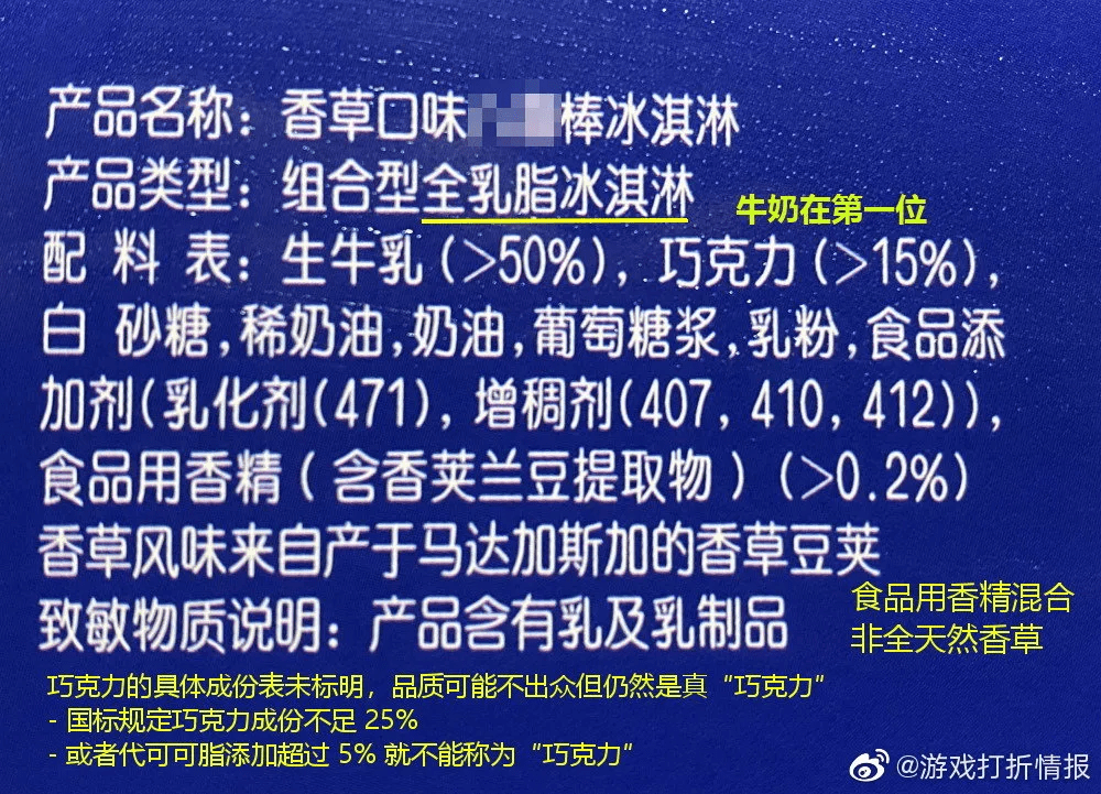 2024新澳免费资料大全精准版,洞悉解答解释落实_冰爽型49.342