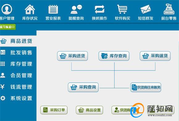 管家婆一肖一码100%准确一,热点解答解释落实_简易款42.953