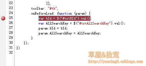 7777788888新版跑狗图解析,快捷方案解答落实_特供款41.553