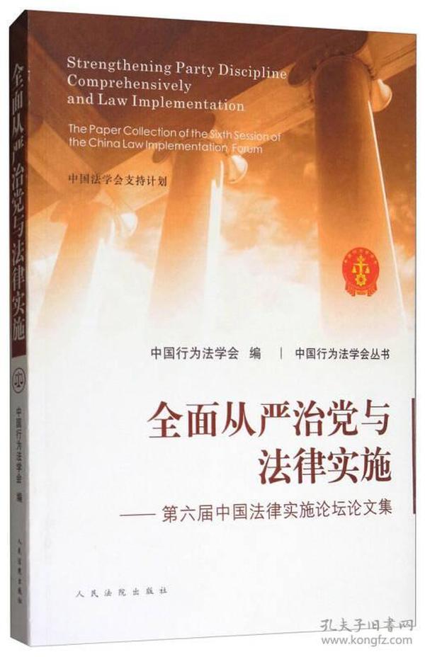 香港正版资料免费资料网,理性解答解释落实_精简版96.974