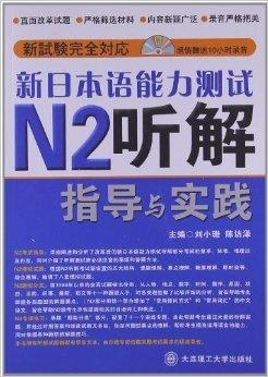 联系我们 第87页