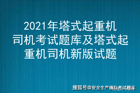 新奥门资料大全正版,问题解决解析落实_pro83.838