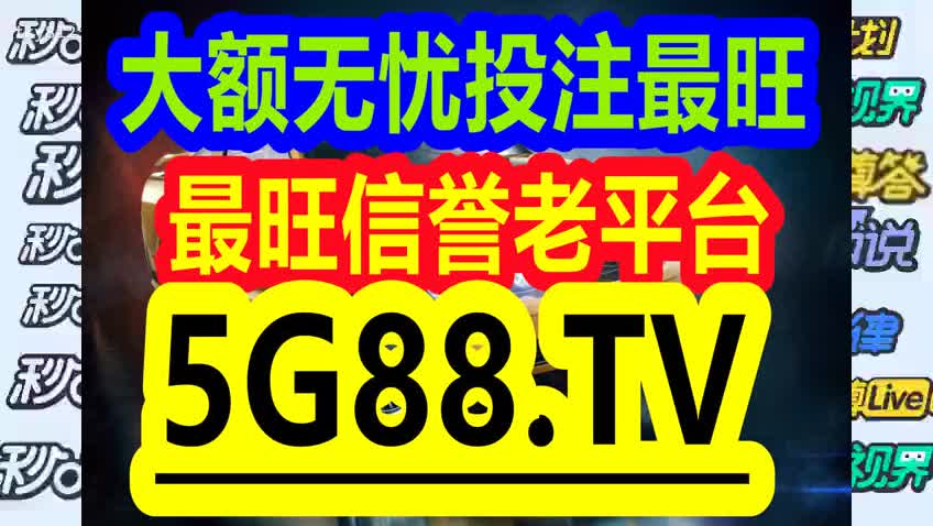 管家婆一码一肖资料免费大全,变革管理解析落实_经典款19.156