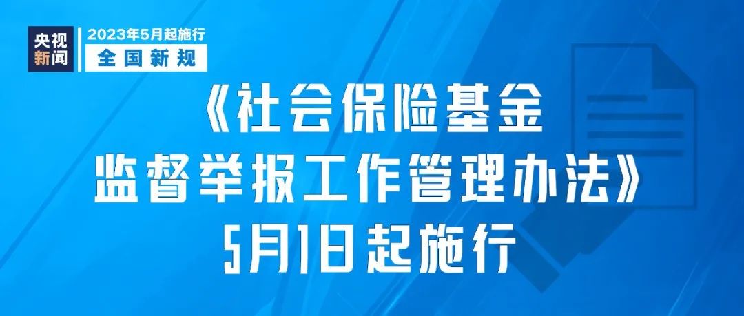 新澳门管家婆,物流管理解析落实_单独版65.645