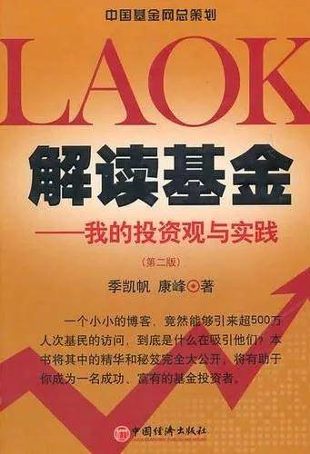 新澳正版资料免费提供,全方解答解释落实_鼓动版96.757