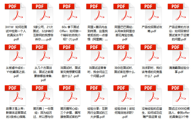 管家婆2024正版资料三八手,产品迭代解答落实_LE版1.229