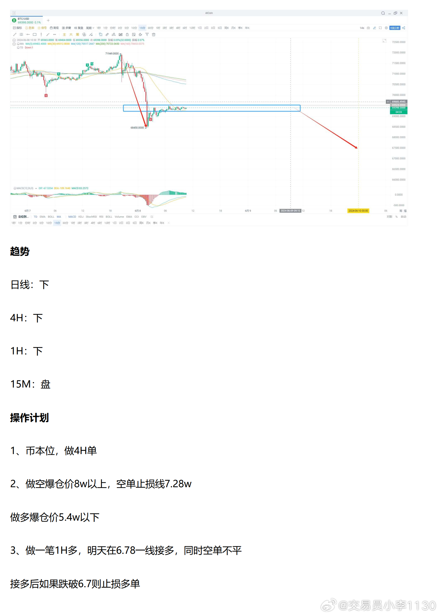 2023正版资料全年免费公开,深入解析策略数据_Gold24.586