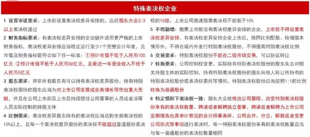 626969澳彩资料大全2022年新亮点,决策资料解释落实_复古版11.872