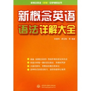 7777788888新版跑狗图解析,灵活性方案解析_AP95.883