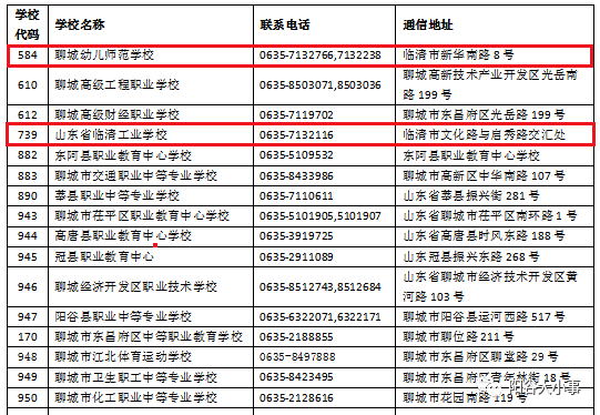 新澳资料免费长期公开吗,平衡指导策略_手游版63.278