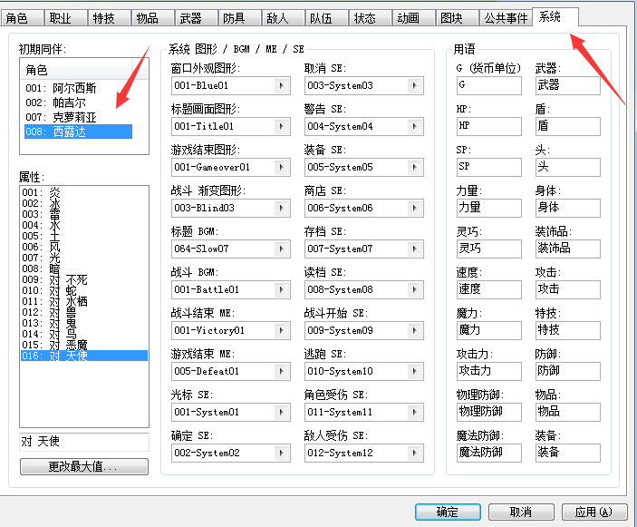 澳门一码一码100准确挂牌,准确资料解释落实_XP40.196