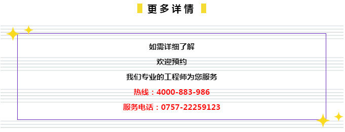 2o24年管家婆一肖中特,实效解读性策略_Plus90.743