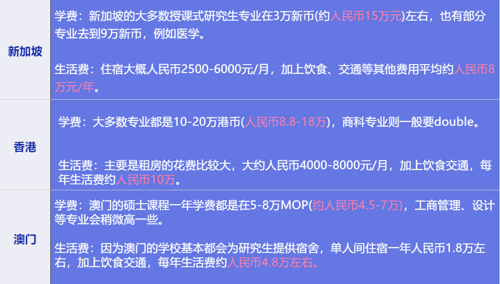 2024今晚澳门开特马开什么,系统评估解答解释措施_发行集1.293