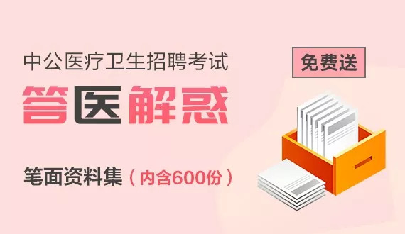 管家婆2024资料精准大全,专题研究解答现象解释_社区版26.878