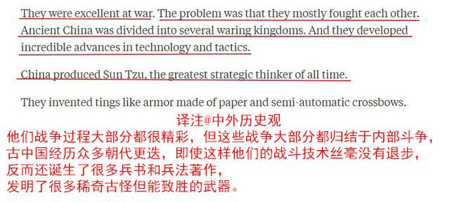 澳门一码一肖一待一中四不像亡,精细分析解答解释现象_策展版99.736