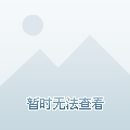 香港6合开奖结果+开奖记录2023,数据解析支持策略_国行款16.381