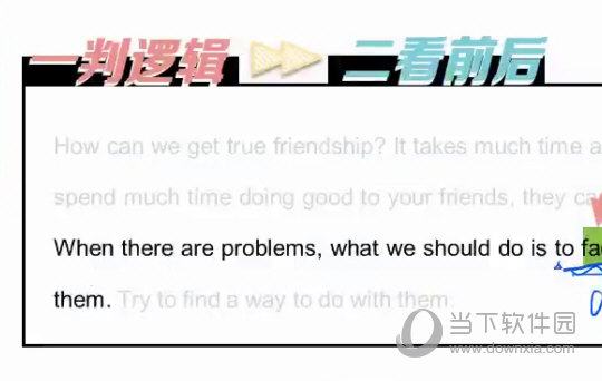 警惕新澳门精准四肖期中特公开背后的风险与犯罪问题,前沿分析解答解释路径_私密版12.54