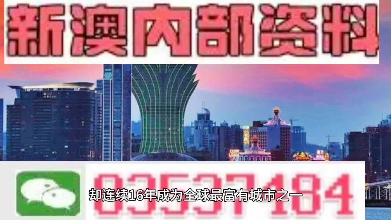 2024一肖一码100精准大全,行业标准解析落实_播送版95.38