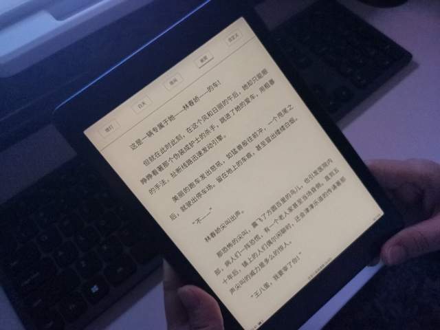 无套内谢寡妇佐佐佐佐佐,深化研究解答解释现象_试验品61.618