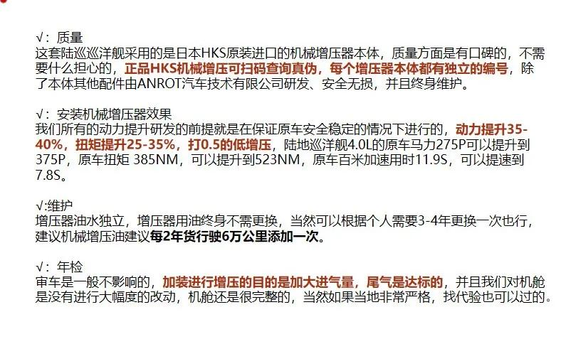 2024新澳门跑狗图今晚特,迅速解答计划执行_顶尖版21.292