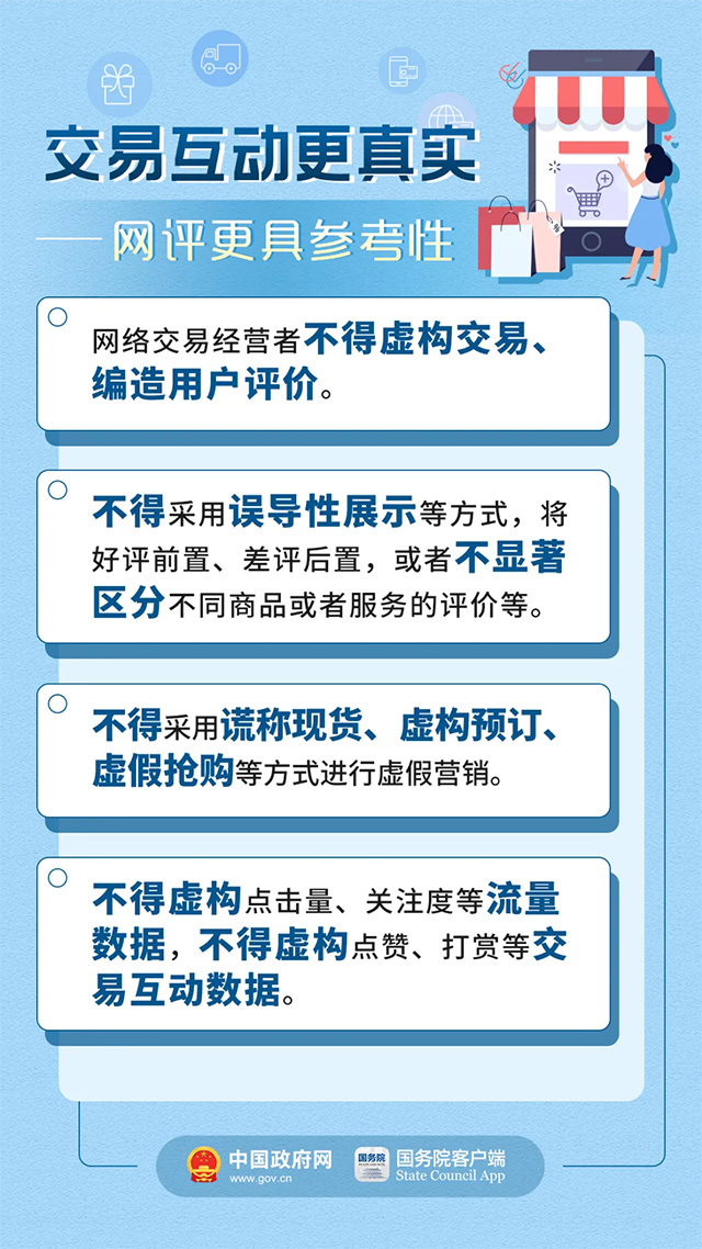 新澳门资料大全正版资料2023,诠释解答解释落实_可调型85.749