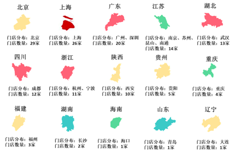 2024澳门特马今晚开什么,迅速解答解释落实_高端版28.374