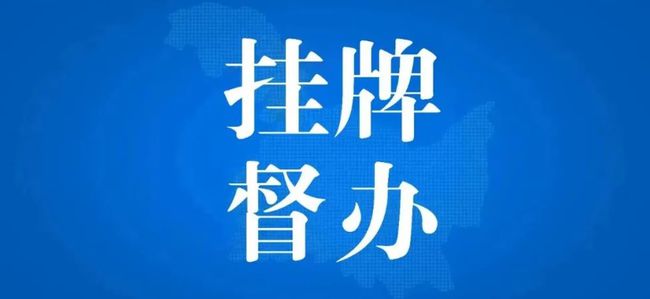 澳门挂牌正版挂牌之全篇必备攻略,客户服务提升_初级型10.925