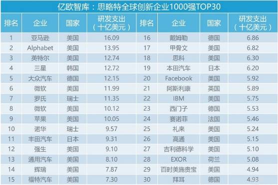 2024今晚澳门开特马开什么,前沿研究解释定义_完整集61.79