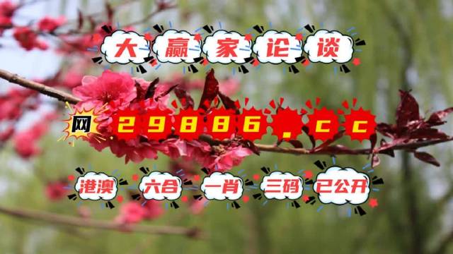 五金材料 第54页