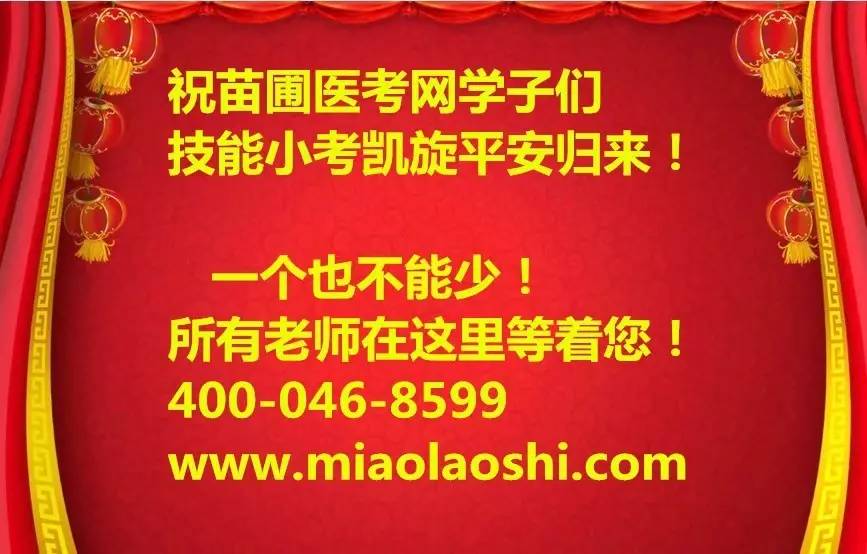 今晚必开什么生肖,进行采访收集落实_优选款60.854