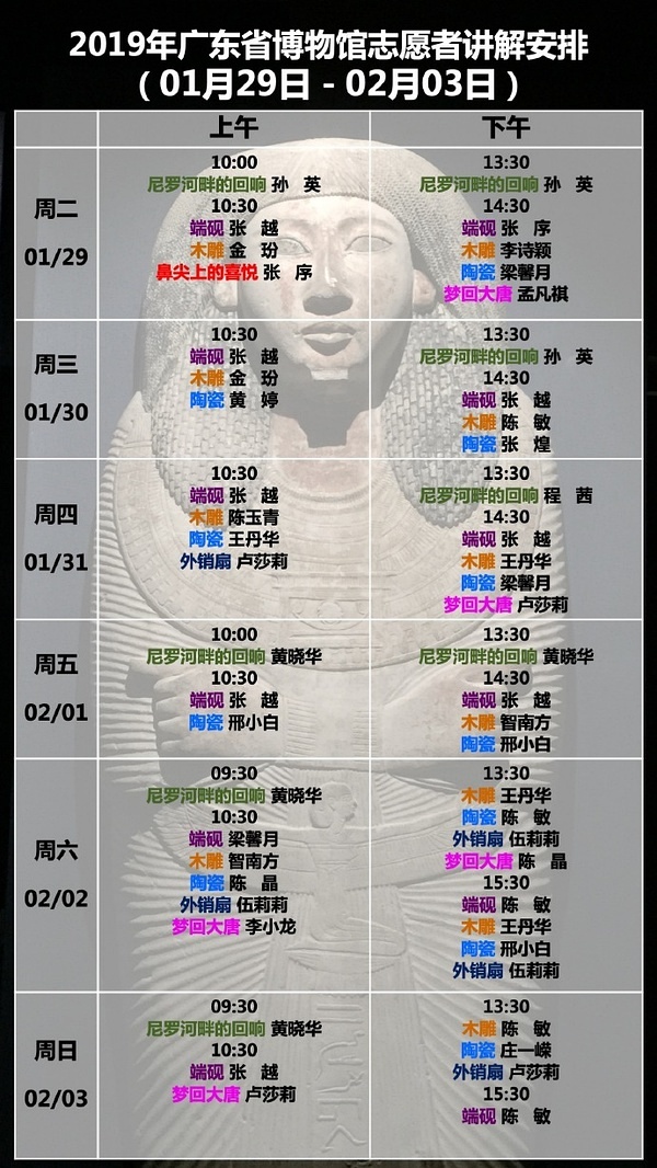 澳门资料大全正版资料2024年免费,高效方法解析_社区版52.824