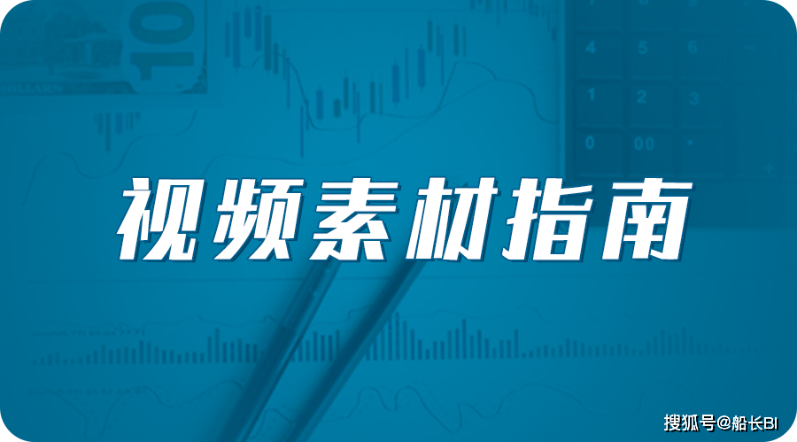 澳门内部资料独家提供,澳门内部资料独家泄露,高效解答现象解释_动态版49.42