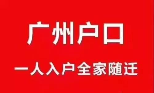 管家婆必出一中一特,伶俐解答解释落实_实况款46.832