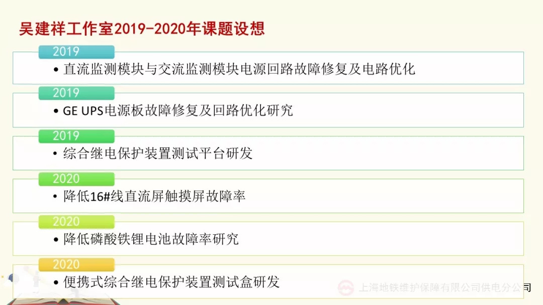 0149775cσm查询,澳彩资料,专业问题处理执行_试点版45.293