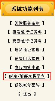 2024正版资料澳门跑狗图跑狗图,实践分析解答解释措施_媒体集42.163