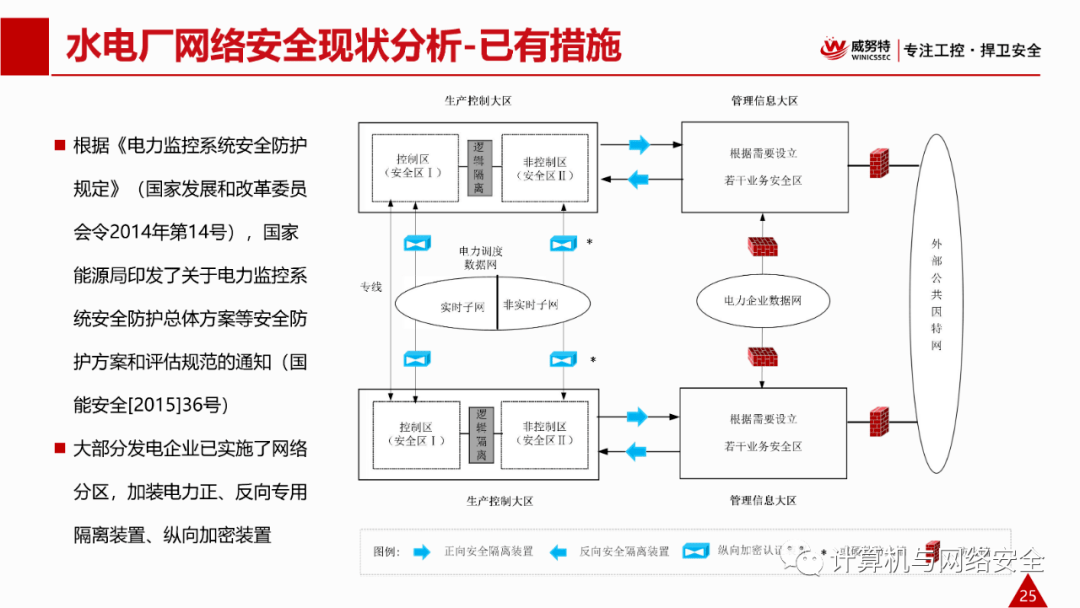 2024澳门今晚开特马开什么,快速解答解释方案_尊享集85.986