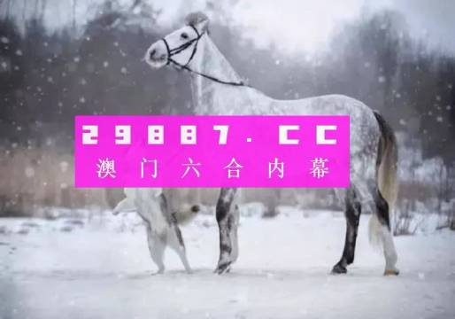 澳门最准一肖一码一码公开,典范解答解释落实_精密款85.532