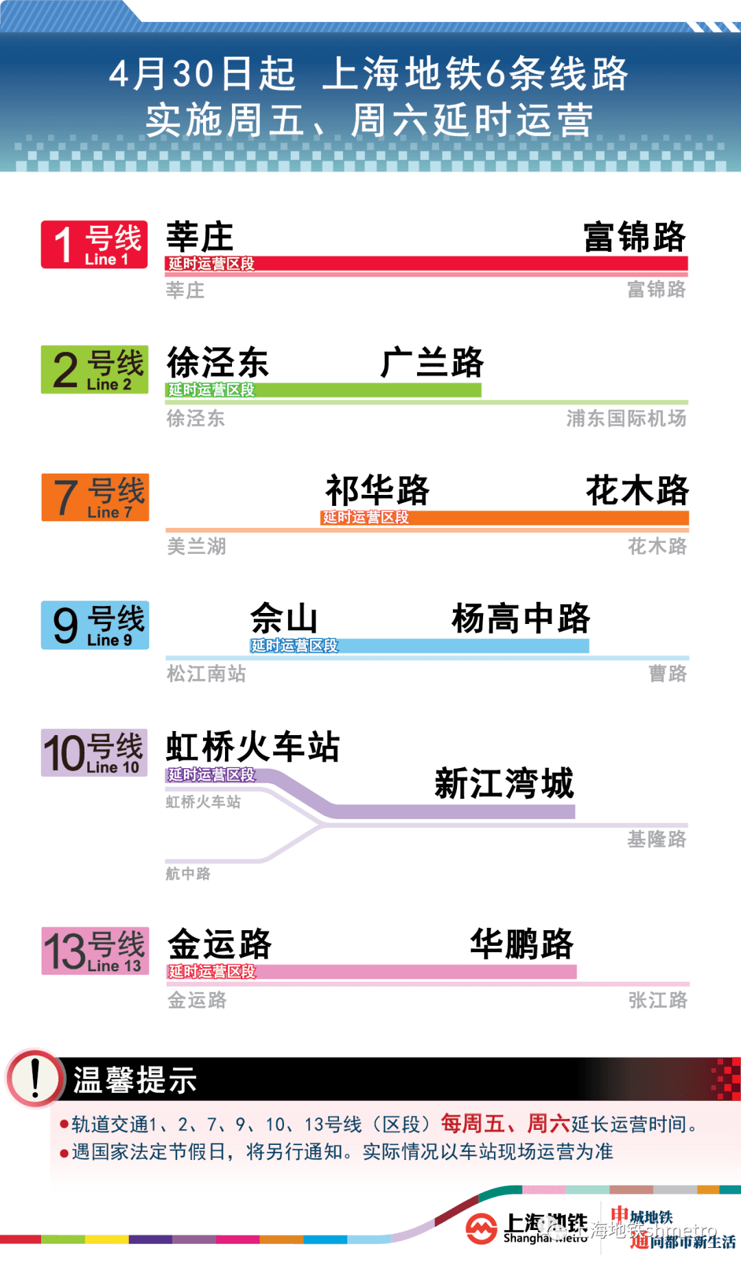 4949澳门免费精准大全,快捷解答方案执行_任务版2.823