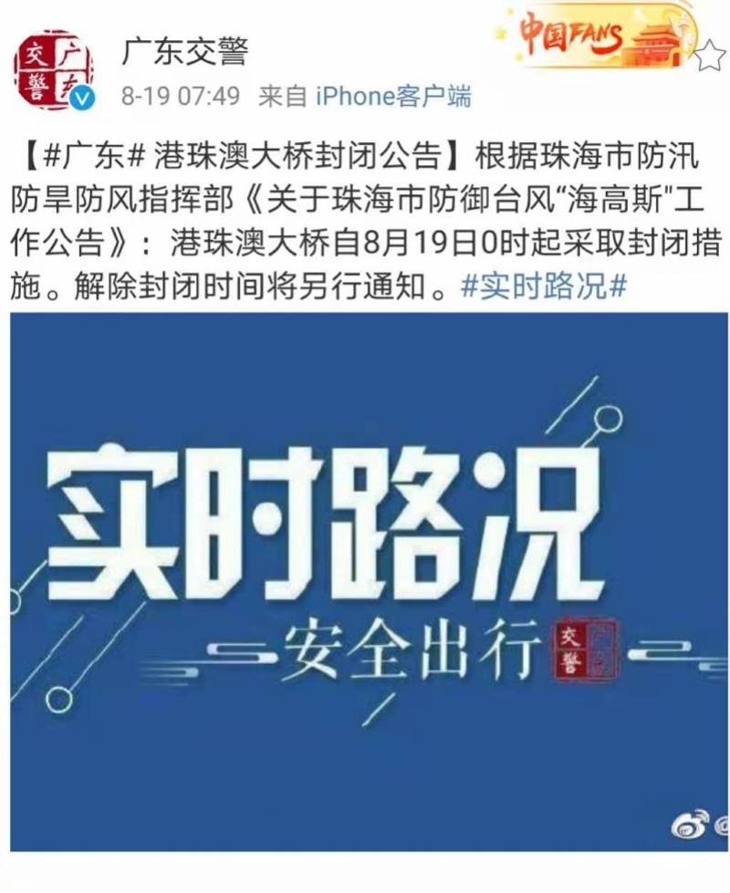 新澳最新最快资料新澳60期,凝重解答解释落实_Harmony款90.959