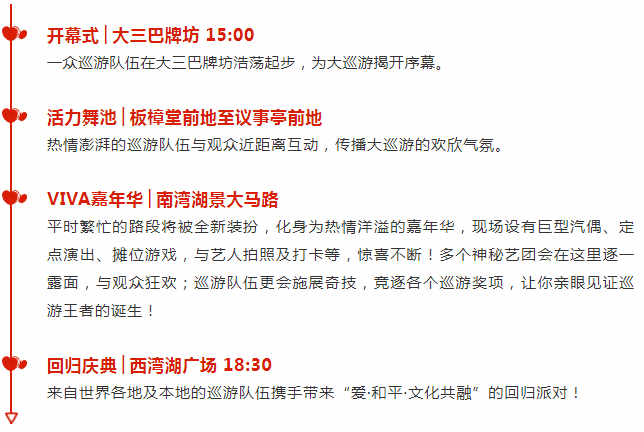 2024年新澳门天天开彩,深度研究解答解释现象_解谜品38.82