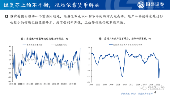 新澳资彩长期免费资料,量化探讨解答解释策略_架构版0.839