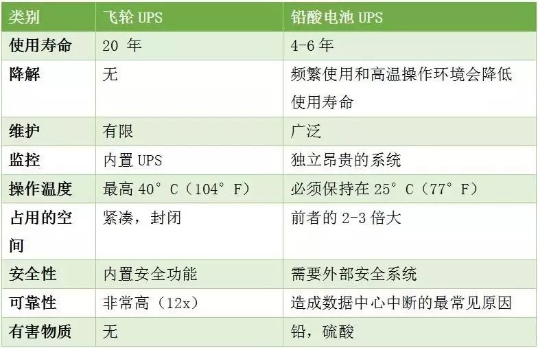 新澳门一码一肖一特一中2024,深入数据执行计划_参与版13.853