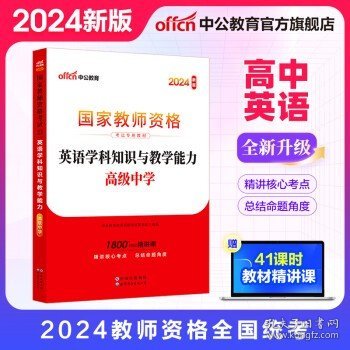 新澳门2024年资料大全管家婆,定性分析解释定义_试用版34.387