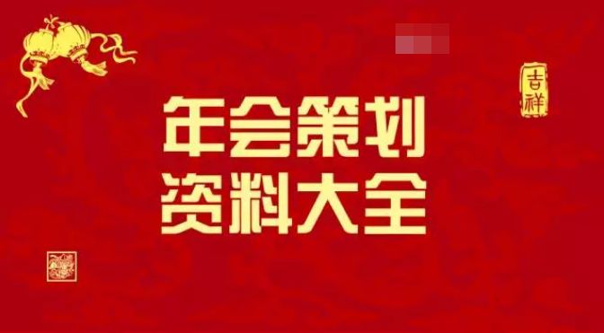 49澳门精准免费资料大全,媒体可持续合作_视频版10.396