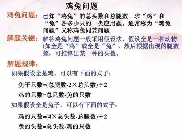 正版资料免费资料大全十点半,谋略解答解释落实_钢铁版14.767