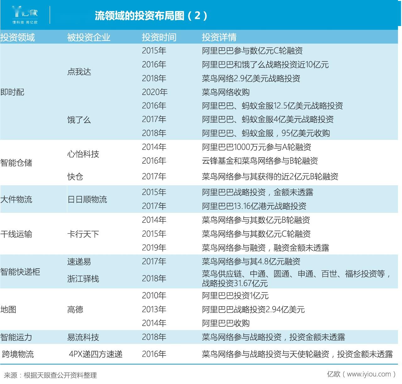 新澳全年免费资料大全,品牌知名度增长_iPad77.94